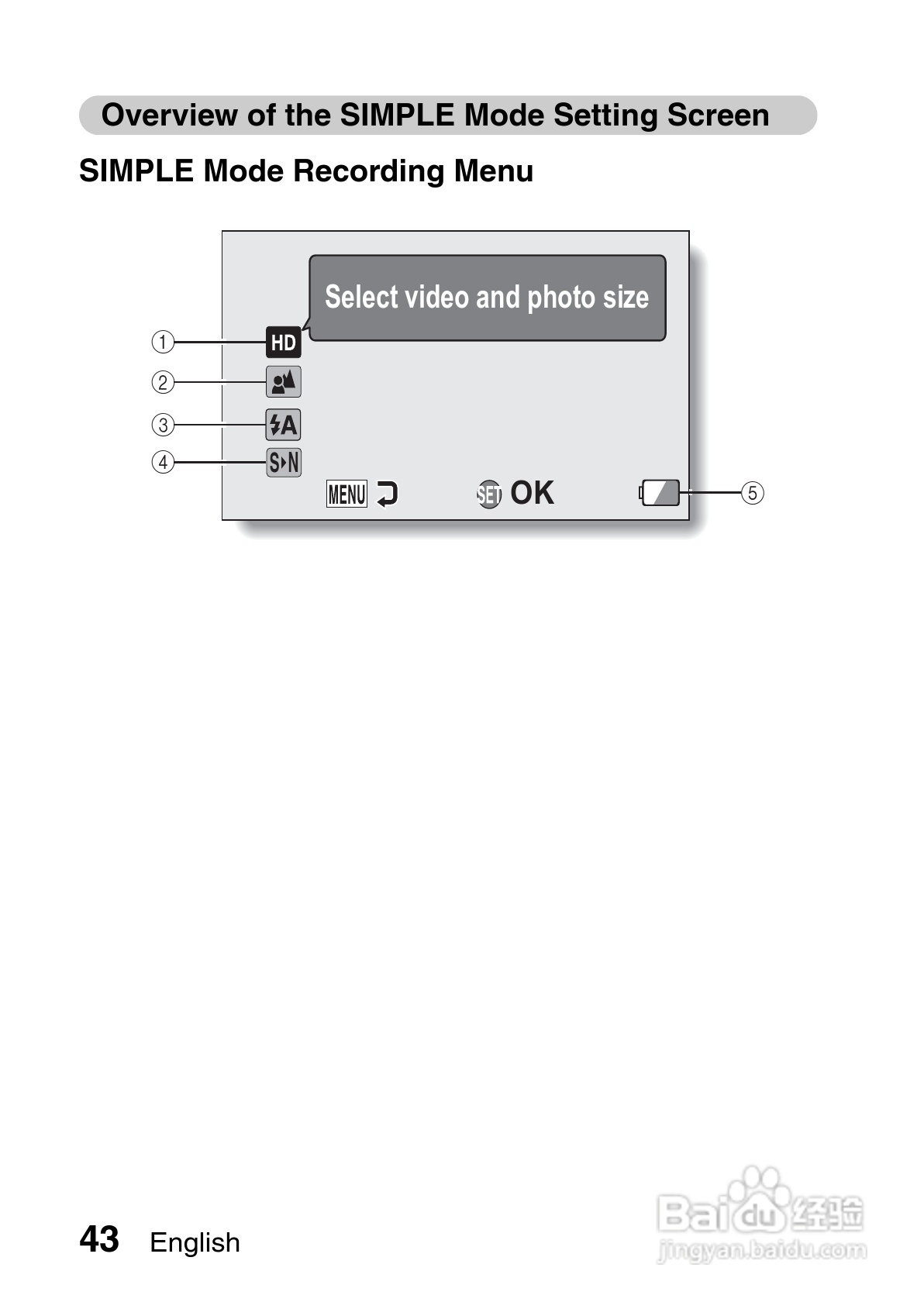 三洋VPC-GH3PX数码摄像机使用说明书:[6]