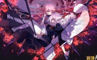 崩坏夏夜凉风攻略