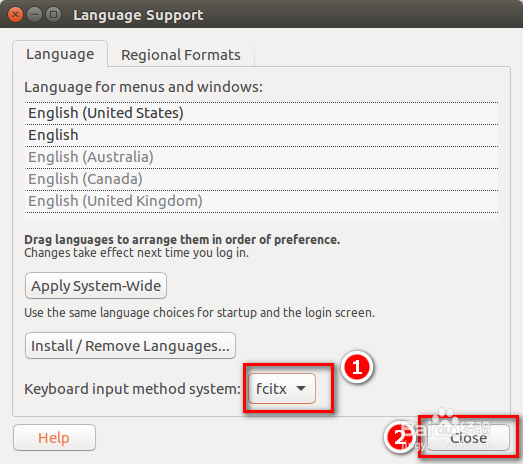 ubuntu安装配置搜狗拼音输入法