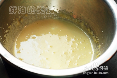 详解百利甜酒咖啡冰淇淋的做法