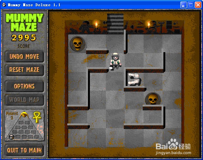 mummy maze deluxe木乃伊迷宫：[16]16、17关