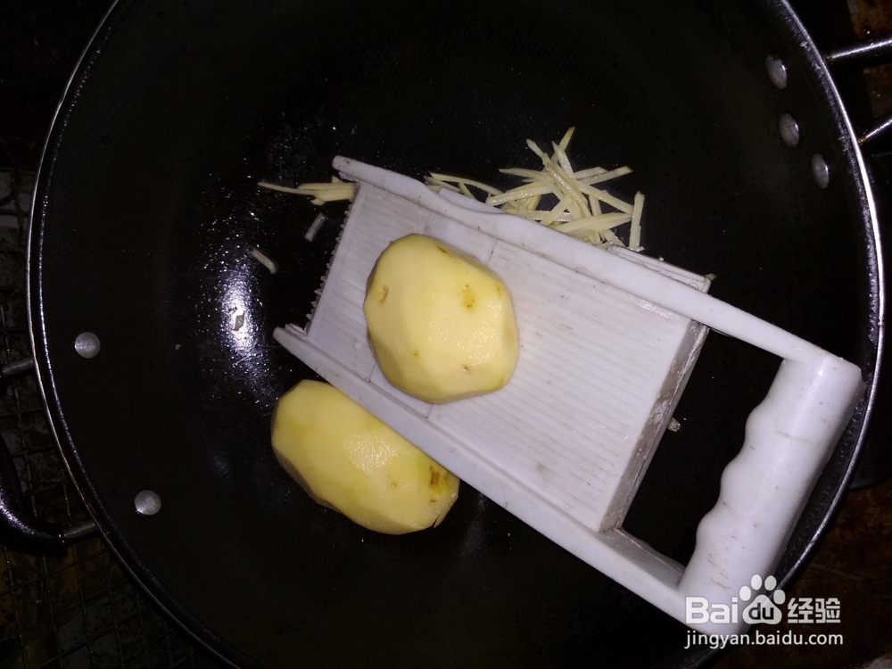 炒土豆丝的做法