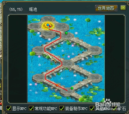问道任务大全-八仙梦境·吕洞宾