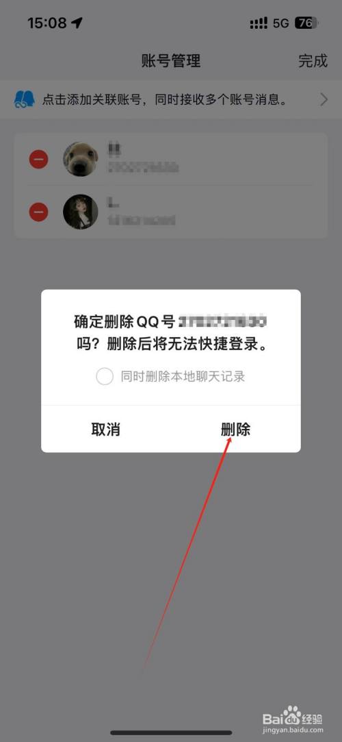 05e24be983aee8d7c613ec556b781431deb66697.jpg?x-bce-process=image%2Fresize%2Cm_lfit%2Cw_500%2Climit_1%2Fformat%2Cf_auto%2Fquality%2Cq_80