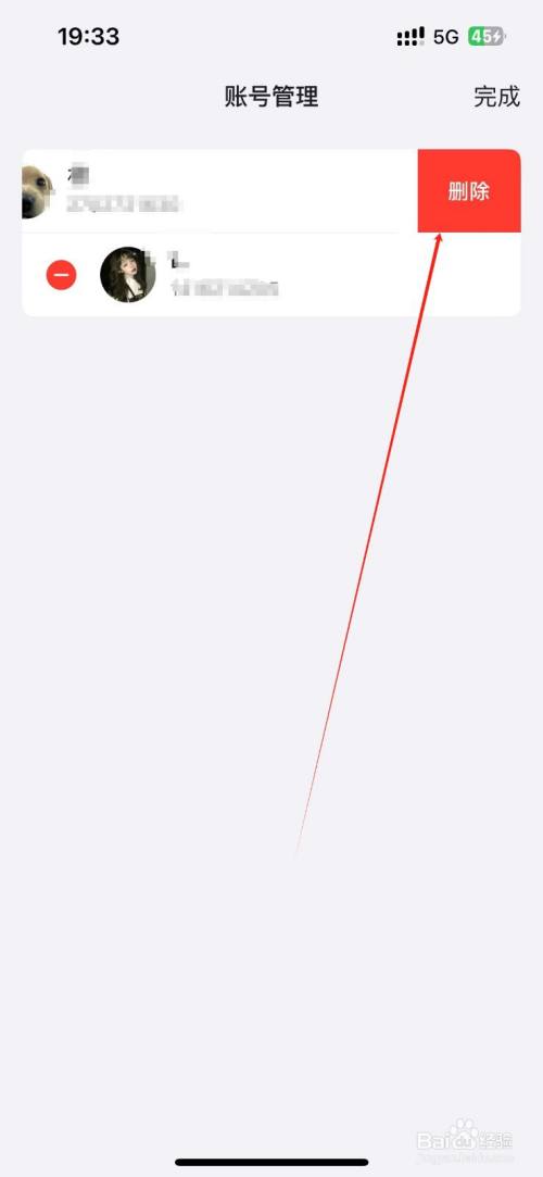 05e24be983aee8d7c62fec556b781431deb666a3.jpg?x-bce-process=image%2Fresize%2Cm_lfit%2Cw_500%2Climit_1%2Fformat%2Cf_auto%2Fquality%2Cq_80