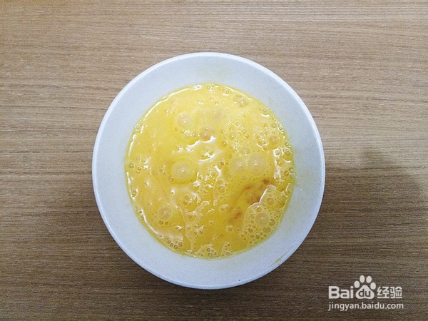 煎蛋饺的做法