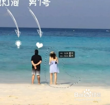 如何使用Ps消除“电灯泡”？