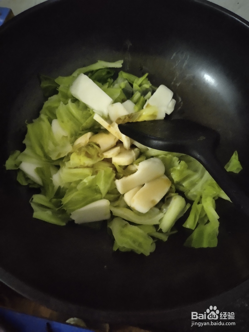 无油手撕包心菜炒年糕