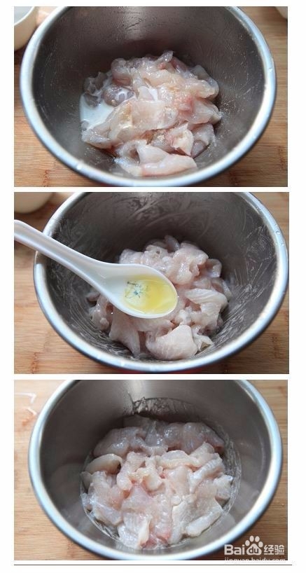 自制家庭美味菜肴:番茄罗宋鱼