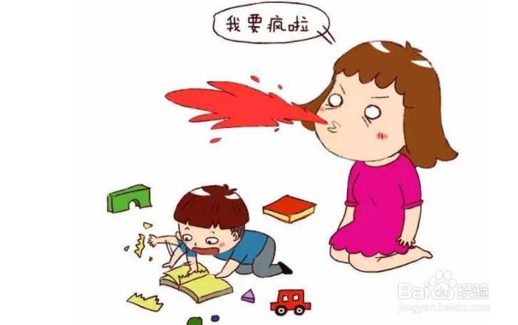 叛逆期的小孩家长该怎么做