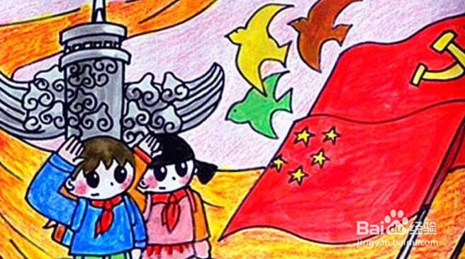 2020年的国庆节怎么过？国庆节放假几天？