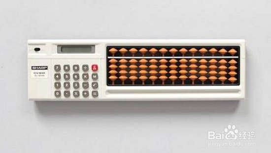 选购房屋心得：[4]还款方式比较