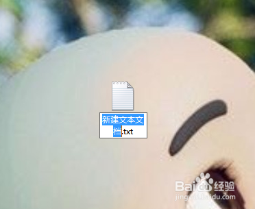 Windows如何设置自动关机