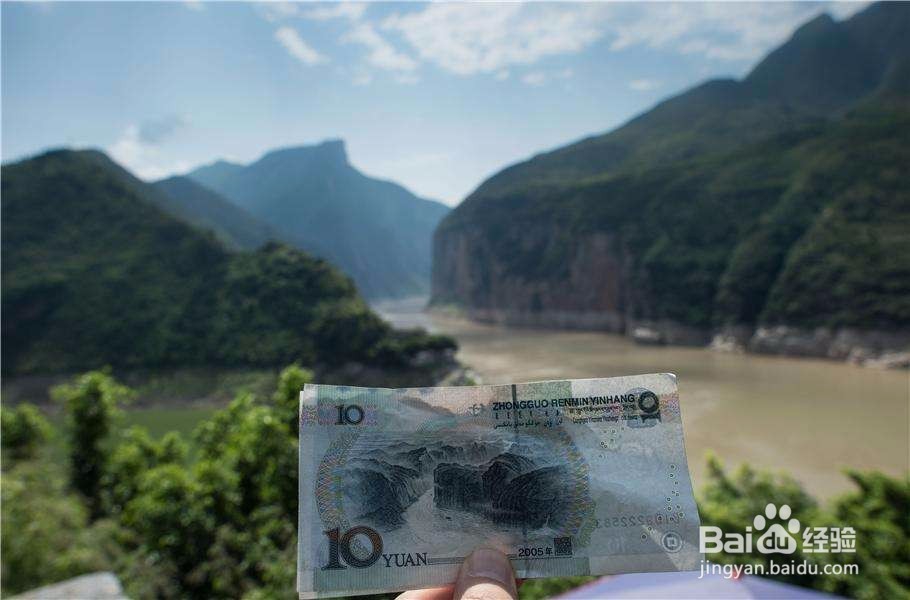 三峡游船哪个最好
