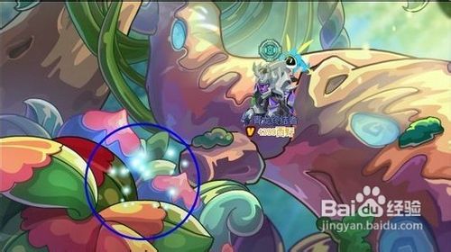 赛尔号弗希斯怎么打