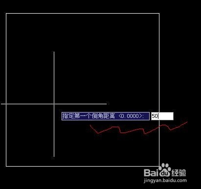 CAD倒圆角和倒斜角的方法