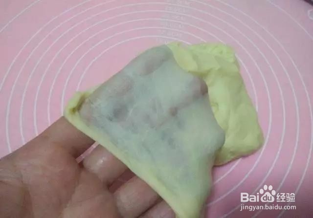酸奶面包的做法