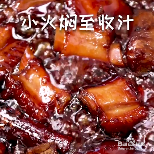 如何制作可乐排骨