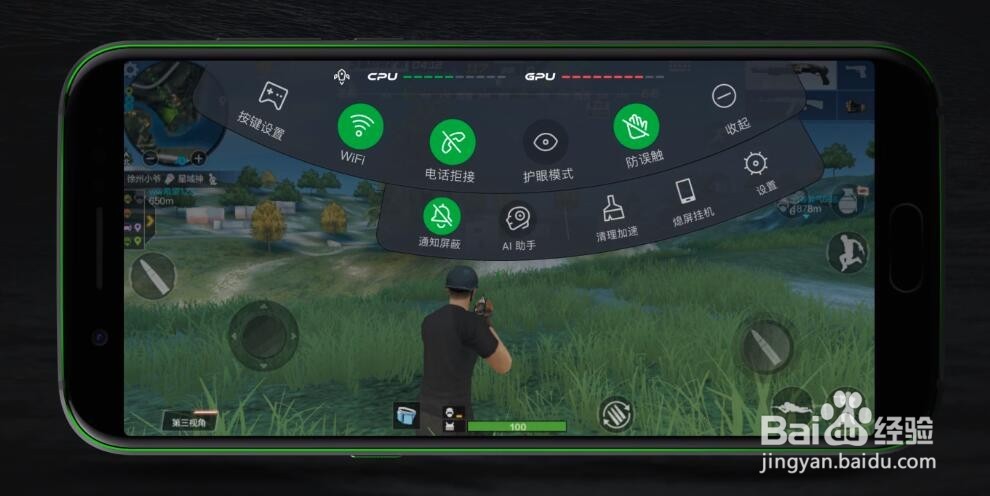 黑鲨手机怎么连接手柄
