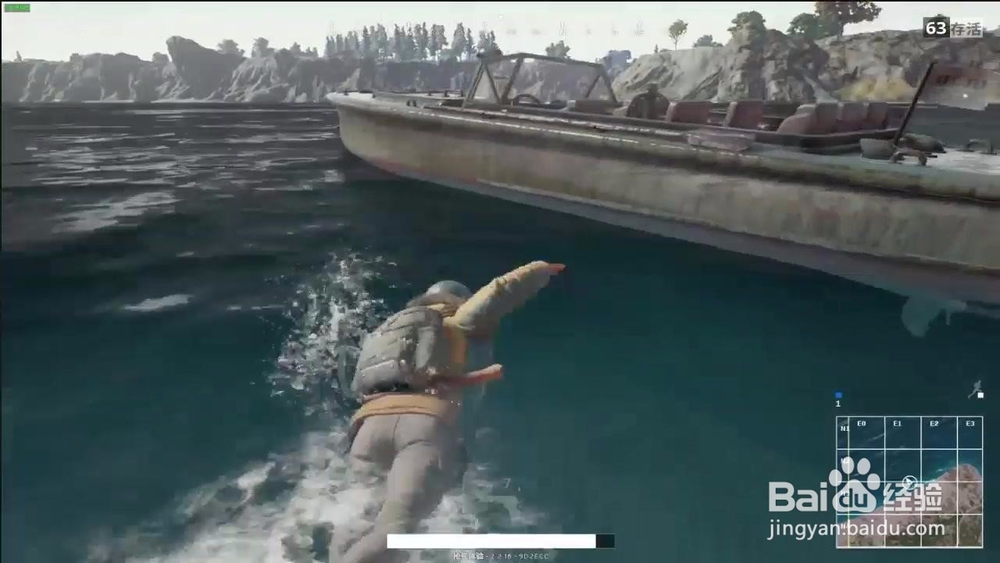 绝地求生游戏基本操作