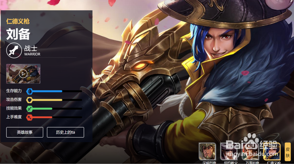 王者荣耀s11赛季强势英雄应该怎么克制？