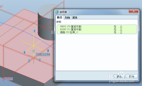 excel添加次要坐標軸_excel柱形圖自定x軸y軸_excel散點圖怎么設置坐標軸間距為10的冪次