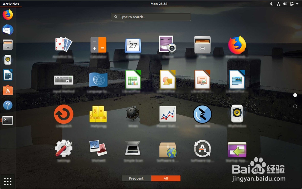Ubuntu打开启动器Activities后怎么退出桌面