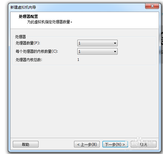 虚拟机安装centos7系统超详细教程