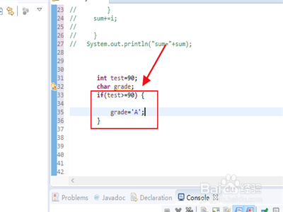 eclipse软件编程java怎么使用if-else语句