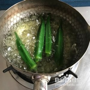 食补佳品快手秋葵蛋汤的做法