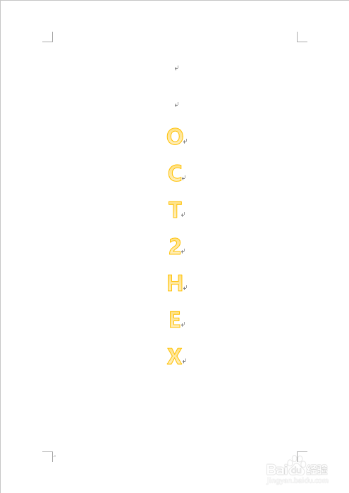 excel中的OCT2HEX函数