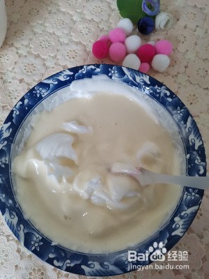 这样做出来的铜锣烧，全家人都超级爱吃