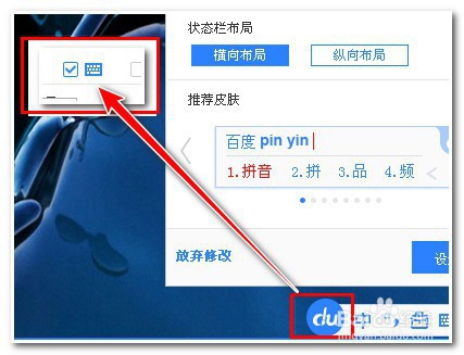 XP 系统中如何打开虚拟键盘？？