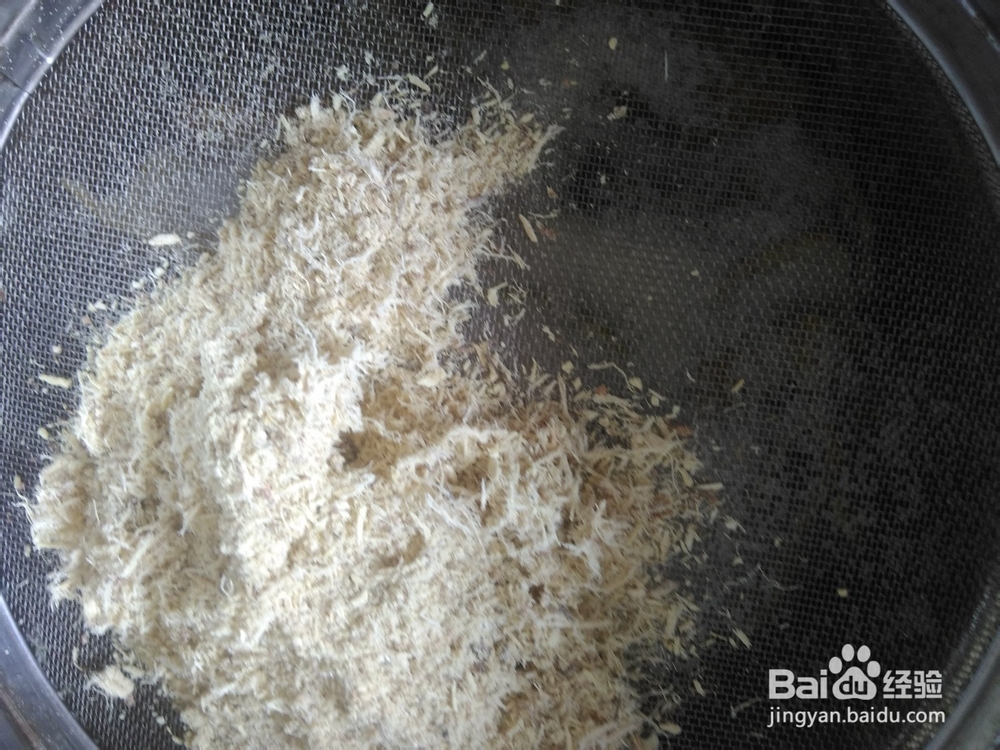 自做的九制陈皮