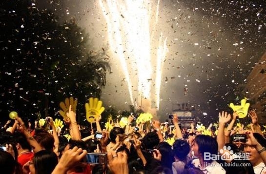 2015年 新年跨年怎么浪漫?再不浪漫就老啦！