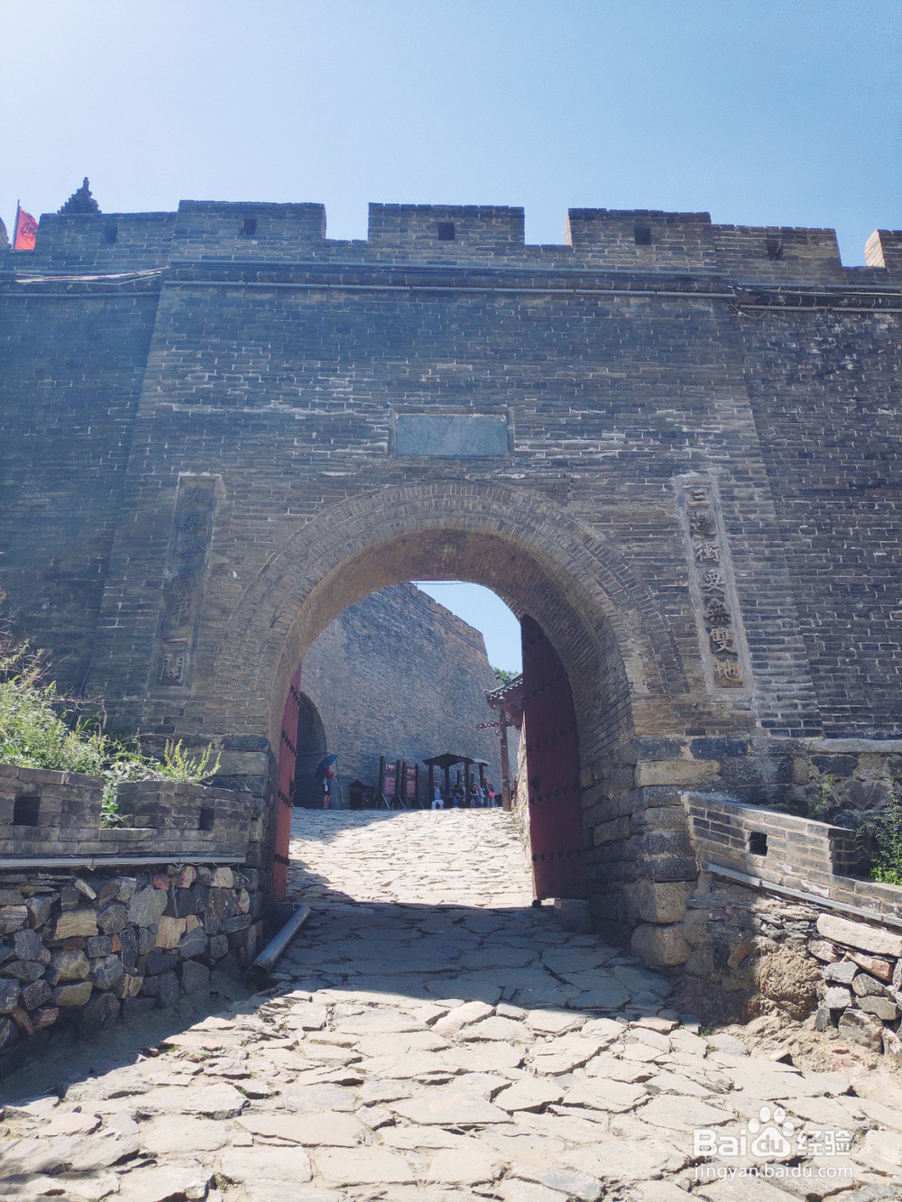 山西旅游攻略(一)行程、路线以及景点介绍