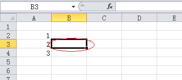 如何在Excel的单元格中加入下拉选项