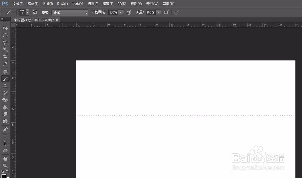 ps怎么画虚线圆圈