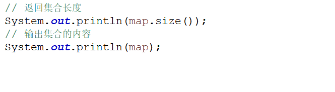 Java之HashMap的一些常用方法