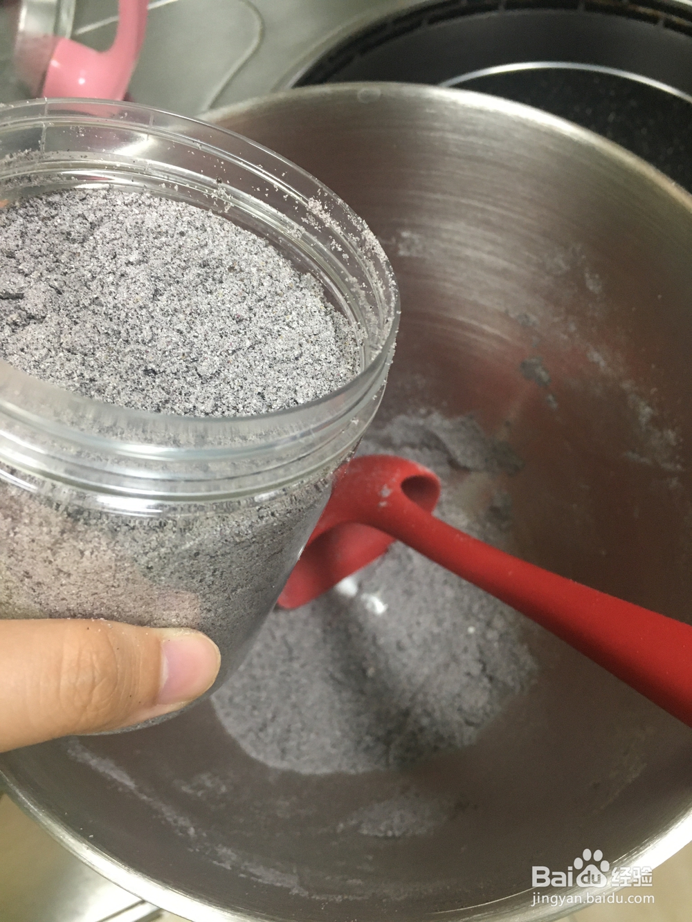 妈妈教你做芝麻黑米糊