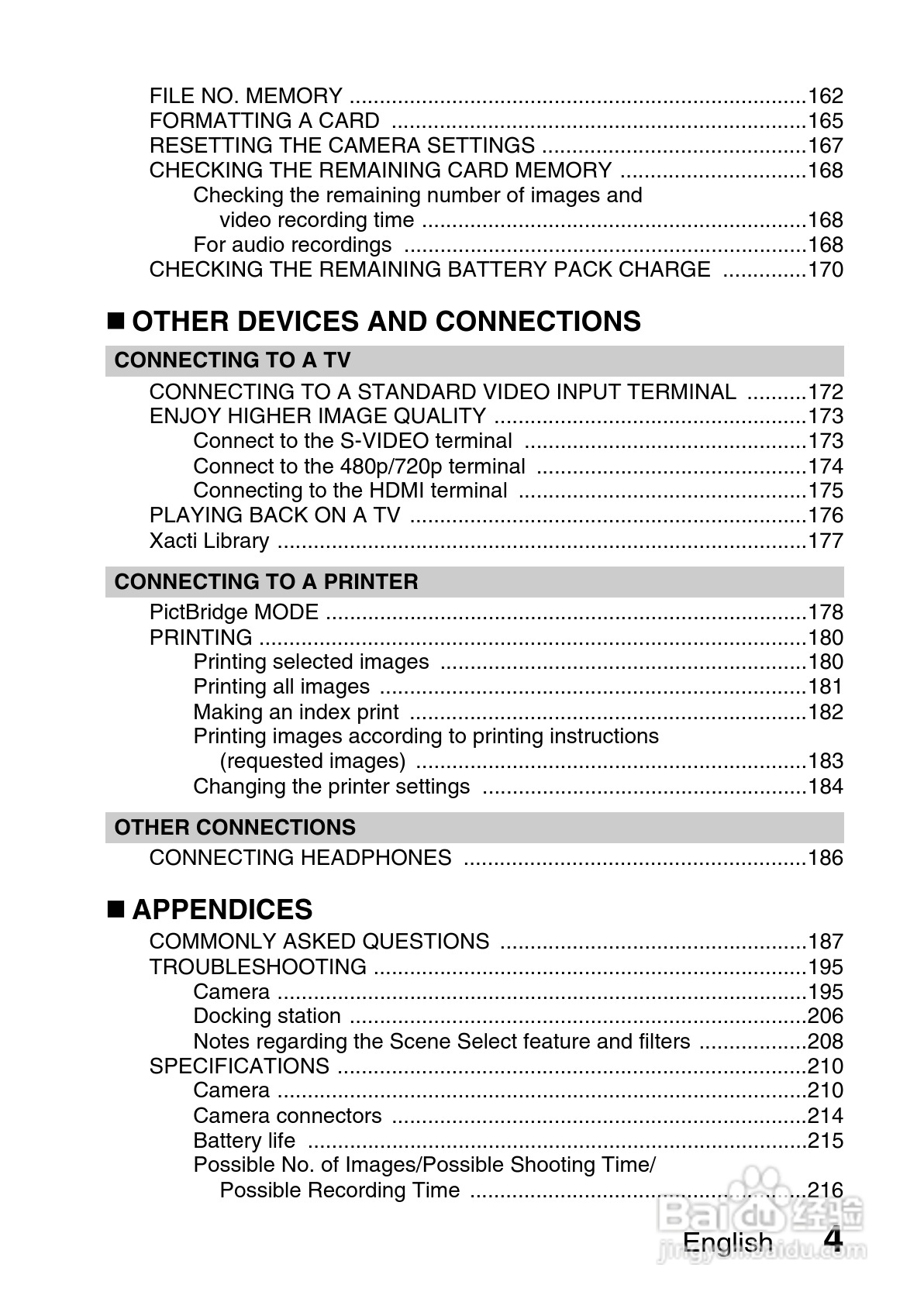 三洋VPC-HD700数码摄像机使用说明书:[2]