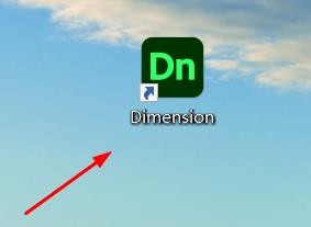 Dimension场景单位配置为厘米