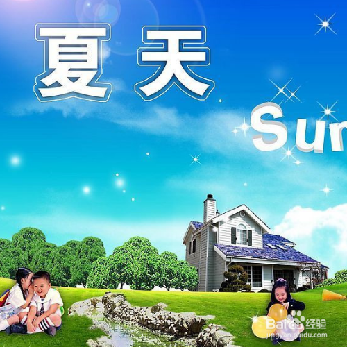 茉莉花怎样养殖，长得比较好？