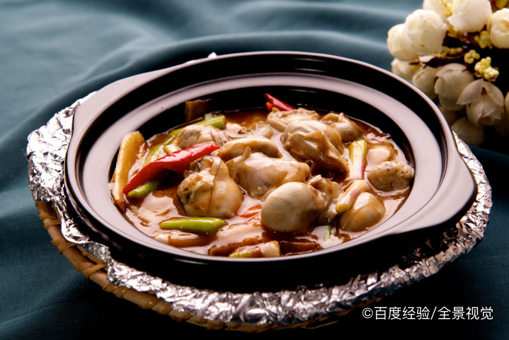 生蚝的食用方法