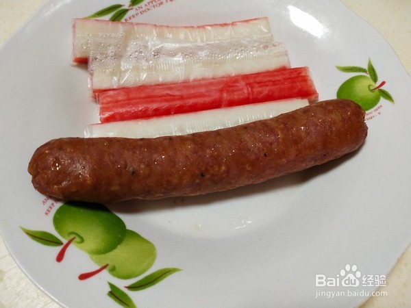 牛肉肠时蔬沙拉制作流程