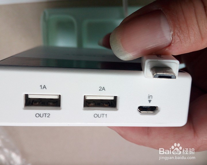 #首晒#品胜（PISEN）TS-D186 移动电源开箱晒物