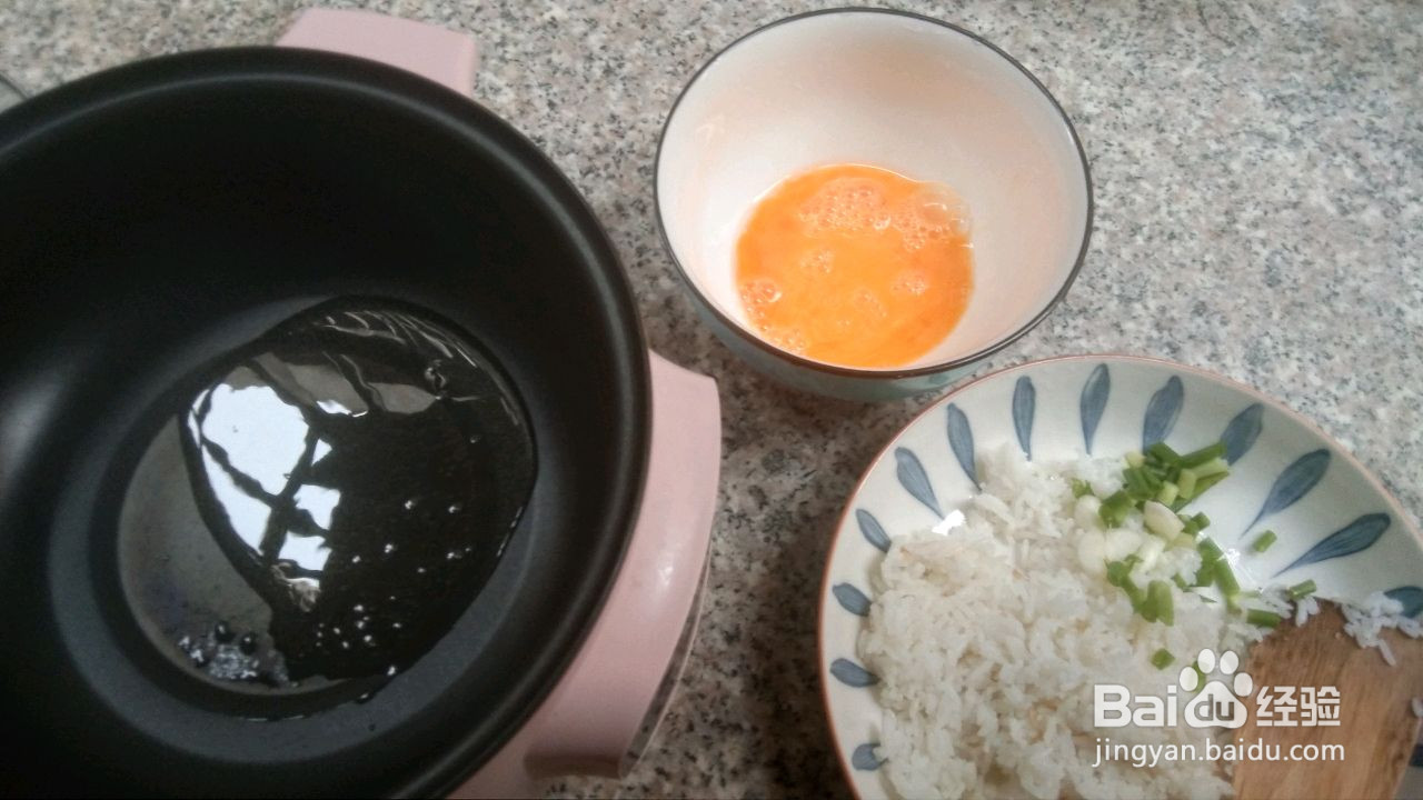 简单又美味的蛋炒饭的做法
