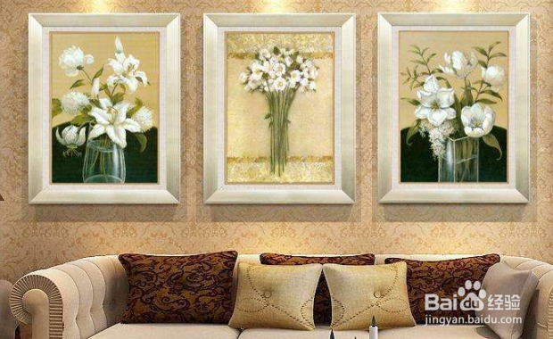 家居装饰画如何选择？