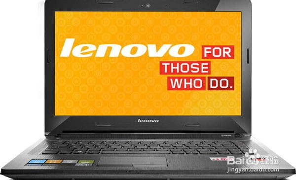 联想小新V3000使用u启动一键u盘装win7系统