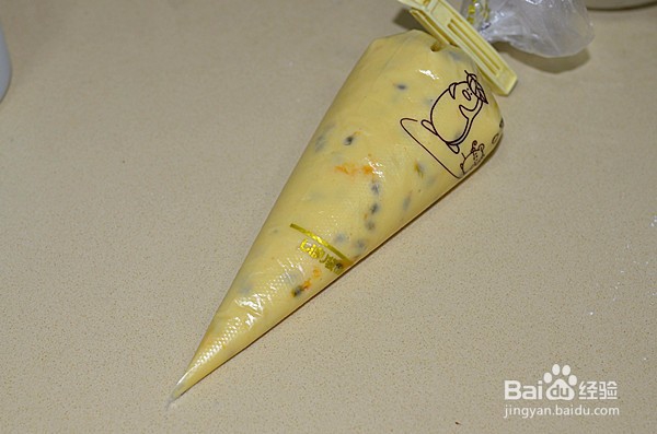 百香果玛德琳怎么做